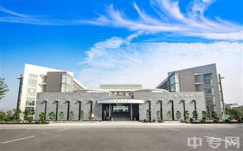 桂林旅游学院录取查询入口