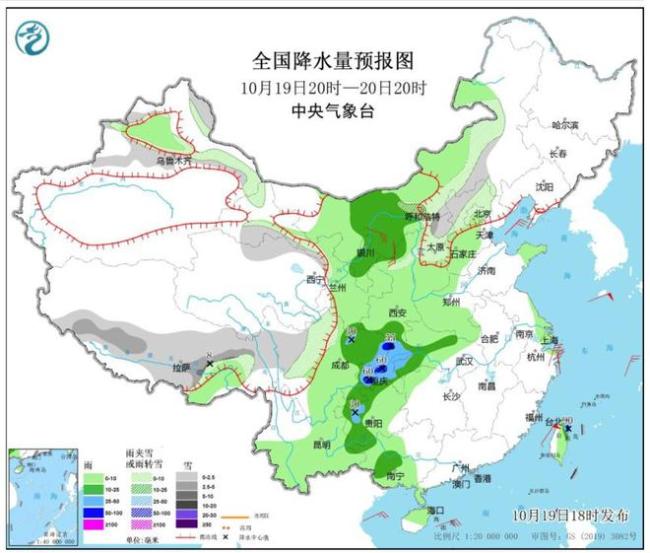 20号台风潭美正在酝酿，强冷空气影响持续，大风、降温、雨雪正展开 全国多地迎剧烈降温