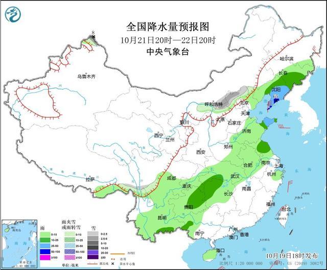 中东部将有大范围降水过程 冷空气来袭引发关注