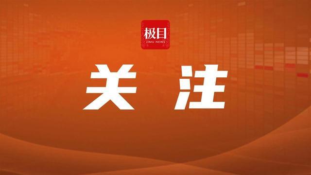 为买到售罄的演出门票结果被骗近万元