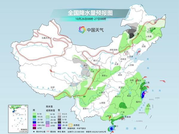 华东沿海等地将有持续风雨 台风“潭美”影响显著