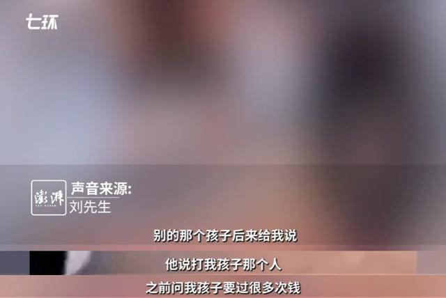 12岁男孩被同学打致重伤父亲发声 赔偿款迟迟未到位