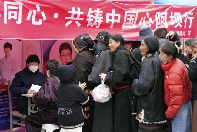 从北京到四川壤塘，穿越2000多公里奔赴这场雨中的义诊 高原上的温暖诊疗