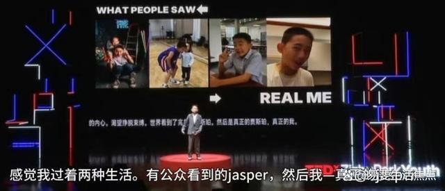 爸爸去哪儿的含金量还在上升 Jasper全英文演讲展风采