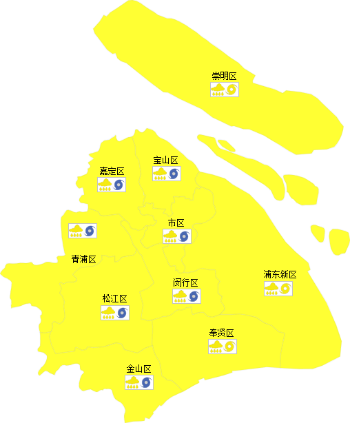 上海多地发布台风黄色预警信号