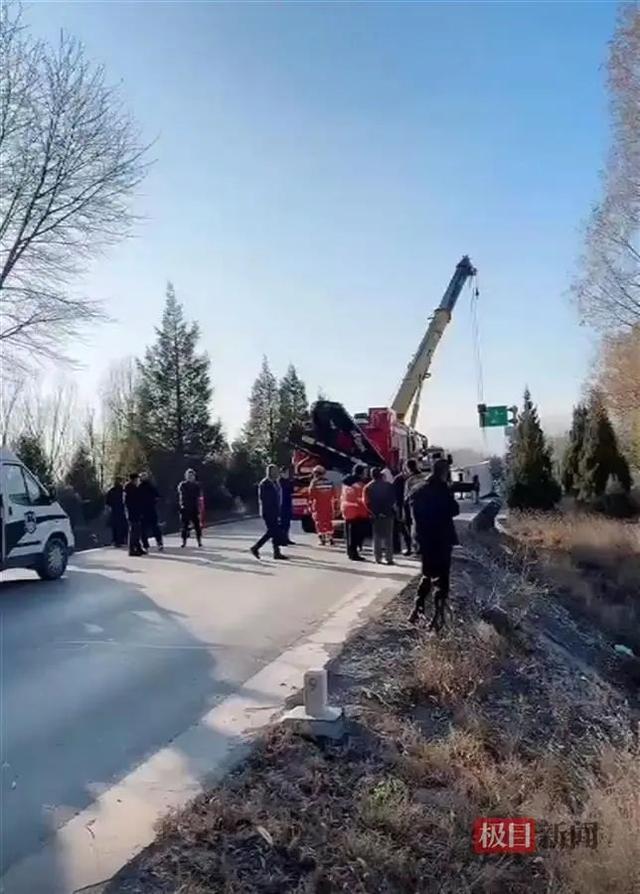 山西网红夫妻车祸遇难