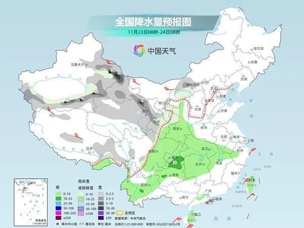 下半年首场寒潮和大范围雨雪来袭 多地气温将创下半年新低