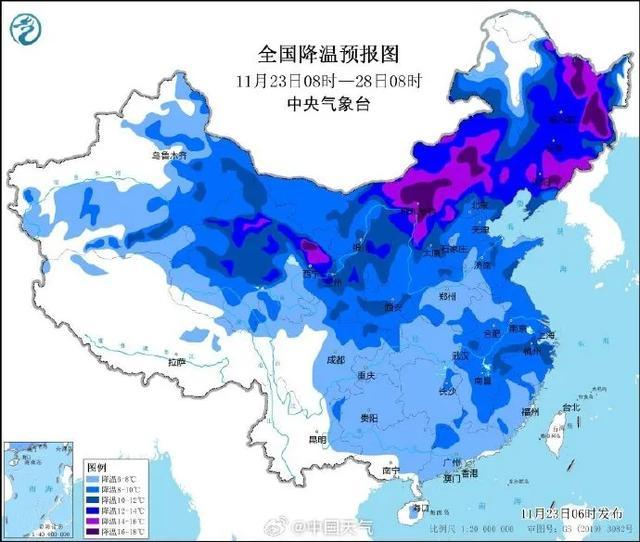 降温超16℃ 今冬首场寒潮携暴雪来袭！将影响超25省份 大范围雨雪登场