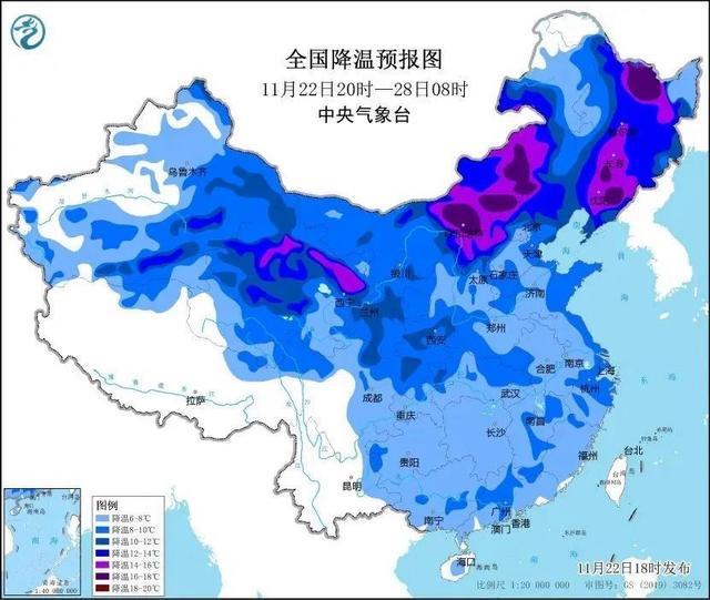 大范围降雪降温马上来了 寒潮来袭气温骤降