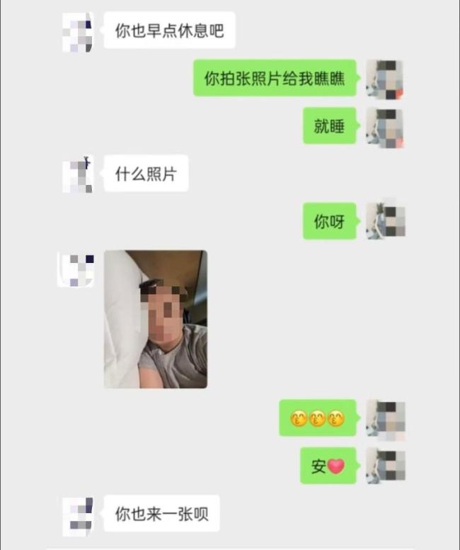 曾被举报出轨的县委副书记落马 实名举报牵出违纪违法疑云