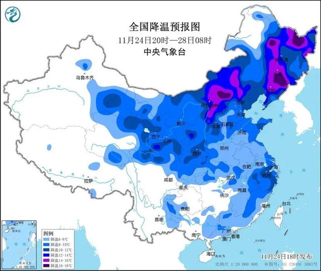 寒潮预警升级为黄色！中东部地区将出现大风降温和大范围雨雪