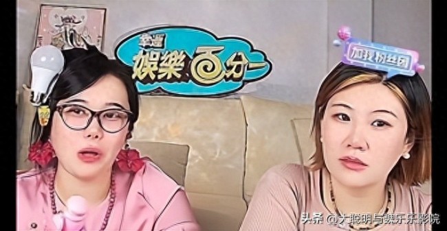 王大发说赵露思是杨洋前女友 粉丝：几百年前就辟谣过的事情要拿出来反复说