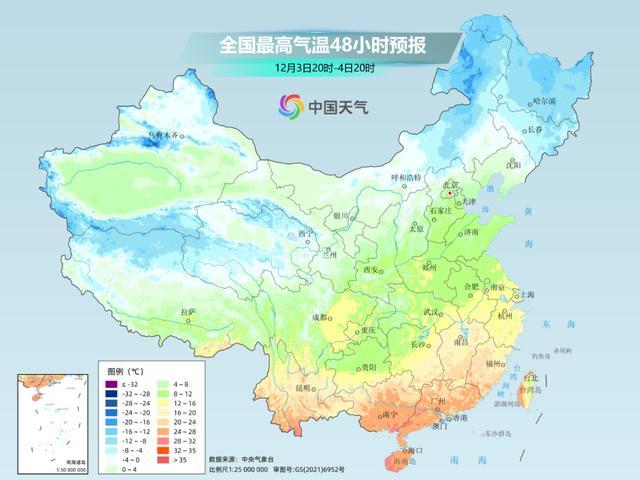 中央气象台：本周两股冷空气接连来袭，多地气温创新低