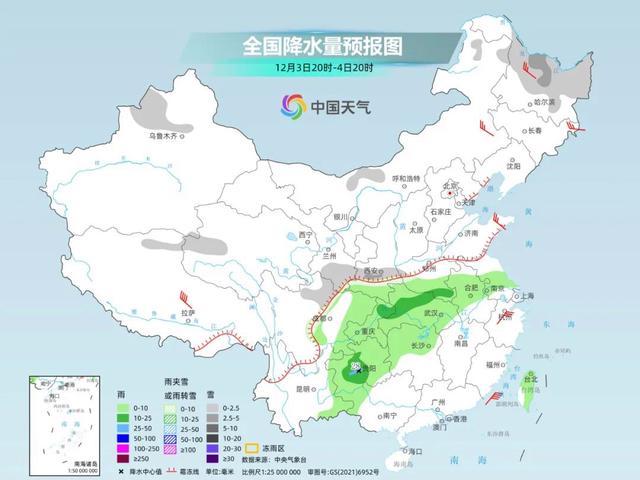 中央气象台：本周两股冷空气接连来袭，多地气温创新低