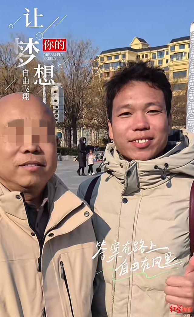 听障小伙寻亲引关注，其大学时曾多次获奖学金，“麻省理工博士”系误传